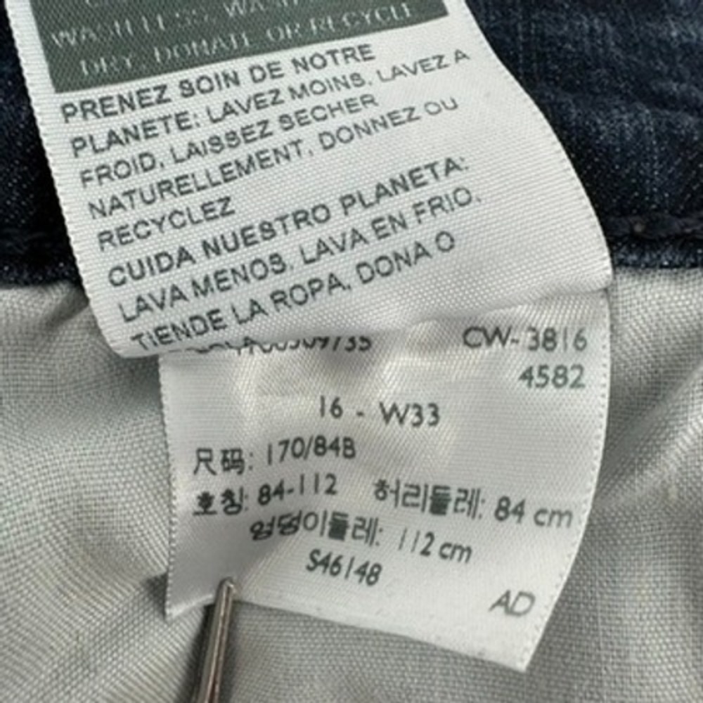 DENIZEN Levis Modern Crop Caori Jeans Dark Wash Cuffed Women's Size 16 W33 - Picture 8 of 8